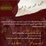 km1438dddddddddddddddddddddddddddd