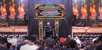 ملخص مجلس ليلة 11 محرم 1440هـ – الخطيب الشيخ حامد عاشور