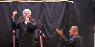 ملخص مجلس ليلة خامس محرم 1440هـ – الخطيب الشيخ حامد عاشور