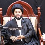 تغطية شاملة: مجلس العزاء لوفاة السيدة زينب ع 1440هـ