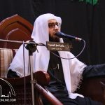 تغطية شاملة: مجلس العزاء ليوم وفاة الإمام الهادي ع 1440هـ