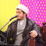 تغطية شاملة: ذكرى المبعث النبوي الشريف 1440هـ