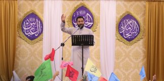 تغطية شاملة: مولد أبي الفضل العباس ع 1440هـ