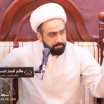 تغطية شاملة: المجلس الحسيني ليلة 27 رمضان 1440هـ بمشاركة الخطيب الشيخ بشار العالي