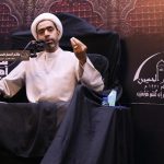 تغطية شاملة: يوم وفاة الإمام السجاد ع 1441هـ