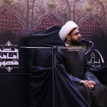 تغطية شاملة: مجلس ليلة 6 صفر ضمن الليالي الحسنية 1441هـ