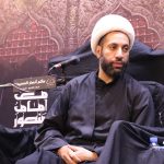 تغطية شاملة: وفاة الإمام الحسن المجتبى 1441هـ