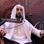 تغطية شاملة: يوم وفاة الإمام الحسن العسكري ع 1441هـ