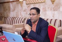 تغطية مصورة: شرف التكليف الواعي لطلبة شرف التكليف 6 – ليلة الأحد 22 فبراير 2020