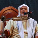 تغطية مصورة: مجلس العزاء التأبيني ذكرى الأحبة 15