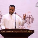 تغطية مصورة: ليلة مولد الإمام الحسن ع 15 رمضان 1442هـ