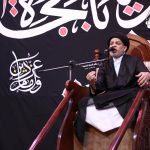 تغطية مصورة: يوم شهادة الإمام الحسن العسكري ع 1443هـ