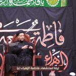 تغطية مصورة: الليالي الفاطمية ليلة إستشهاد فاطمة الزهراء ع 1443هـ