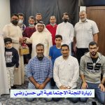 تغطية مصورة: اللجنة الإجتماعية تزور حسن رضي للإطمئنان على صحته