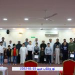 تغطية مصورة: نور وكتاب مبين – ليلة الأحد 15-01-2022