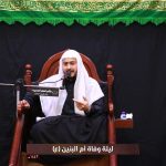 تغطية مصورة: ليالي أم البنين ع – ليلة وفاة أم البنين ع 1443هـ