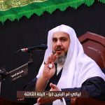 تغطية مصورة: ليالي أم البنين ع – الليلة الثالثة 1443هـ