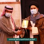 تغطية مصورة: برنامج حواري تفاعلي المرأة بين الرعاية الأسرية والعمل الإجتماعي