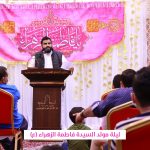 تغطية مصورة: ليلة مولد السيدة فاطمة الزهراء ع 1443هـ