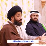 تغطية مصورة: جلسة حوارية (بدعة السفارة) بمشاركة سماحة السيد هاني المعلم