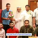 تغطية مصورة: زيارة اللجنة الإجتماعية إلى الأستاذ أحمد ميرزا للإطمئنان على صحته