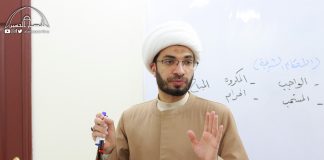 تغطية مصورة: محاضرة التقليد لطلبة التكليف بمشاركة الشيخ حسن القصاب 25-01-2022