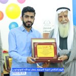 تغطية مصورة: دورة المرحوم جعفر عبدالله لتعلم أساسيات الفوتوشوب – اليوم الختامي 01-02-2022