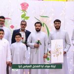 تغطية مصورة: ليلة مولد أبا الفضل العباس ع 1443هـ