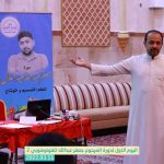 تغطية مصورة: دورة المرحوم جعفر عبدالله لتعلم أساسيات الفوتوشوب 2 – اليوم الأول