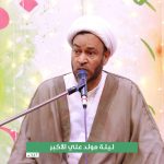 تغطية مصورة: ليلة مولد علي الأكبر ع 1443هـ