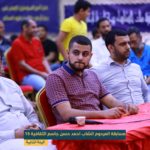 تغطية مصورة: مسابقة المرحوم الشاب أحمد حسن جاسم الثقافية 15 منافسات الليلة الثانية ليلة 6 رمضان 1443هـ