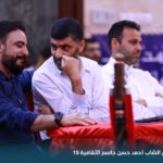 تغطية مصورة: مسابقة المرحوم الشاب أحمد حسن جاسم الثقافية 15 منافسات الليلة الرابعة ليلة 11 رمضان 1443هـ