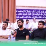 تغطية مصورة: مسابقة المرحوم الشاب أحمد حسن جاسم الثقافية 15 منافسات الليلة السابعة ليلة 18 رمضان 1443هـ