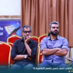 تغطية مصورة: مسابقة المرحوم الشاب أحمد حسن جاسم الثقافية 15 منافسات الليلة الثامنة ليلة 24 رمضان 1443هـ