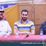 تغطية مصورة: مسابقة المرحوم الشاب أحمد حسن جاسم الثقافية 15 منافسات الليلة التاسعة ليلة 25 رمضان 1443هـ