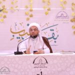 تغطية مصورة: نداءات التوبة – الليلة الثالثة