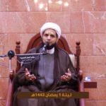 تغطية مصورة: المجلس الرمضاني ليلة 1 رمضان 1443هـ