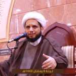 تغطية مصورة: المجلس الرمضاني ليلة 8 رمضان 1443هـ