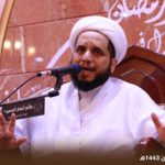 تغطية مصورة: المجلس الرمضاني ليلة 14 رمضان 1443هـ