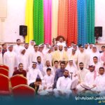 تغطية مصورة: المجلس الرمضاني ليلة 15 رمضان 1443هـ