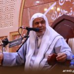 تغطية مصورة: المجلس الرمضاني ليلة 16 رمضان 1443هـ