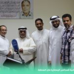 تغطية مصورة: زيارة اللجنة الإجتماعية للمجالس الرمضانية في المنطقة ليلة 18 رمضان 1443هـ