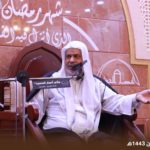 تغطية مصورة: المجلس الرمضاني ليلة 25 رمضان 1443هـ