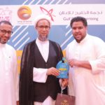 تغطية مصورة: هو أصلك مع سماحة الشيخ رضي القفاص يوم الإثنين 20.06.2022