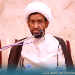 تغطية مصورة: لقاء موسم علم وعمل – في ظلال وصية الإمام الصادق (ع) لعبدالله بن جندب ليلة الثلاثاء 30.05.2022