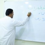 تغطية مصورة: الدروس الدينية – ليلة الخميس 12-10-2022