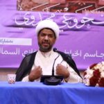 تغطية مصورة: مؤتمر الإمامين العسكريين (ع) الأول – نحو وعي مهدوي