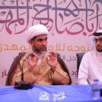 تغطية مصورة: محاضرة التوجه للإمام المهدي عج 1444هـ