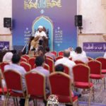 تغطية مصورة: المجلس الرمضاني ليلة 2 رمضان 1444هـ