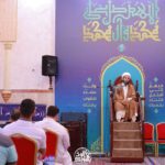 تغطية مصورة: المجلس الرمضاني ليلة 5 رمضان 1444هـ